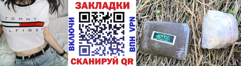 Где продают наркотики Среднеуральск А ПВП КОКАИН Меф МАРИХУАНА Гашиш