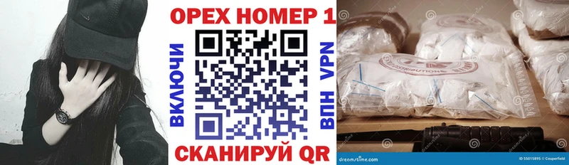 МЕГА как войти  Среднеуральск  COCAIN VHQ 