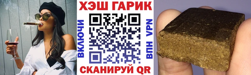 ГАШИШ индика сатива Среднеуральск