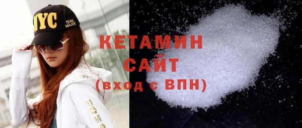 МДПВ Заволжск
