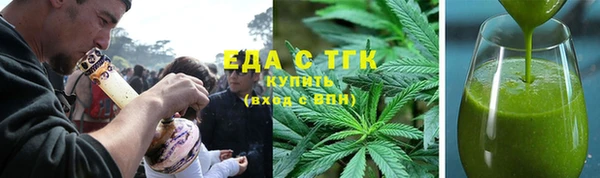 ECSTASY Заволжье