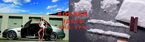 МДПВ Заволжск
