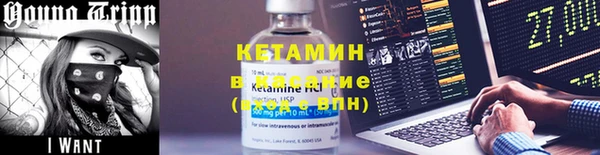 ECSTASY Заволжье