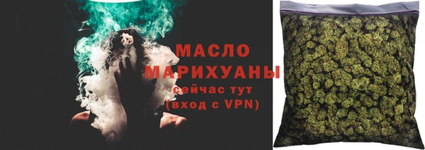 МДПВ Заволжск