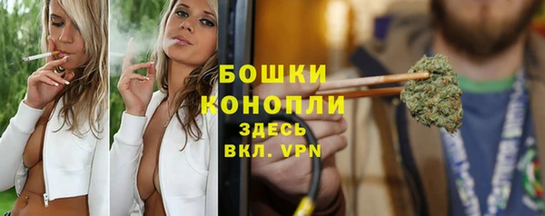 ECSTASY Заволжье