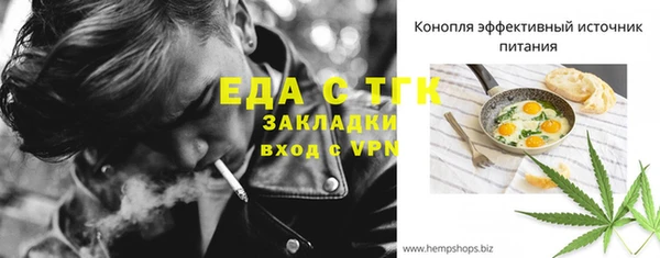 ECSTASY Заволжье