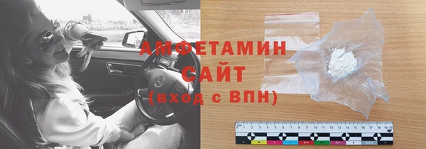 ECSTASY Заволжье