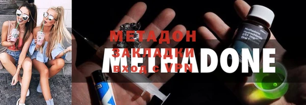 ECSTASY Заволжье