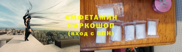 МДПВ Заволжск