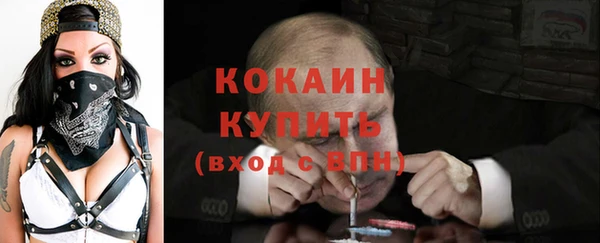 ECSTASY Заволжье