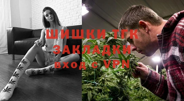 МДПВ Заволжск