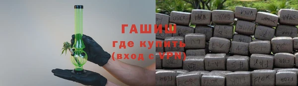 МДПВ Заволжск