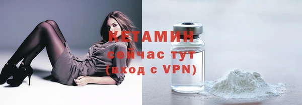 ECSTASY Заволжье