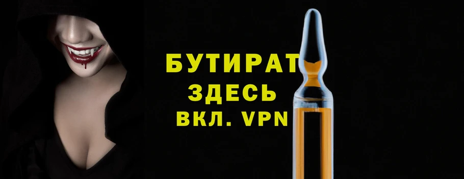 ECSTASY Заволжье