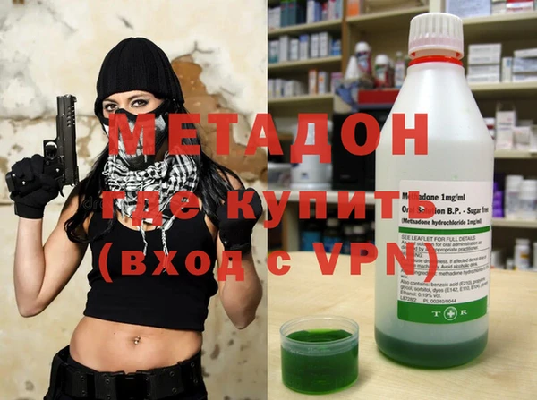 ECSTASY Заволжье
