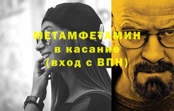ECSTASY Заволжье