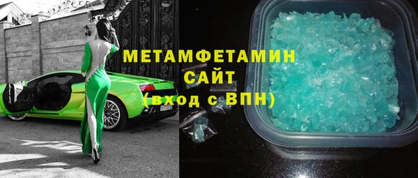 МДПВ Заволжск