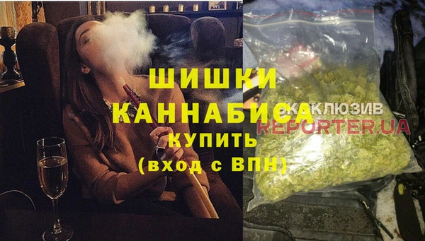 ECSTASY Заволжье