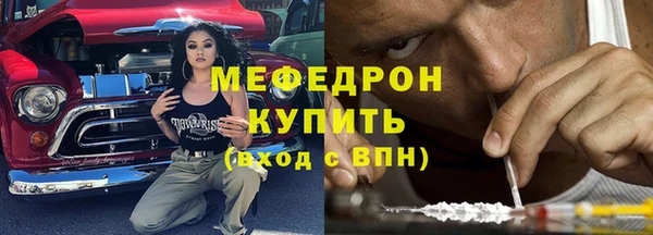 МДПВ Заволжск
