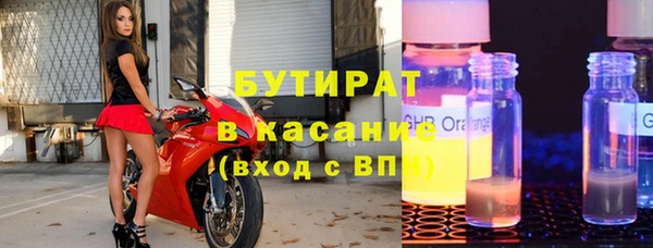 ECSTASY Заволжье