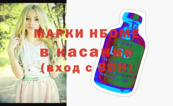МДПВ Заволжск