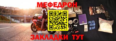 герыч Изобильный