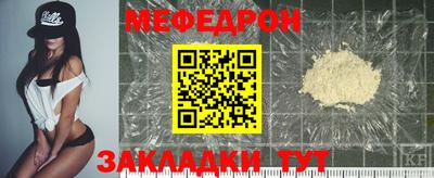 герыч Изобильный