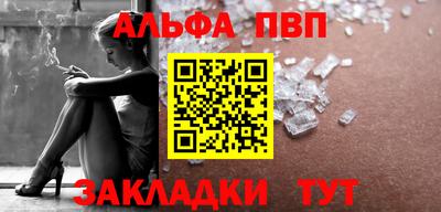 герыч Изобильный
