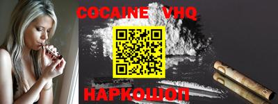 mdma Ирбит
