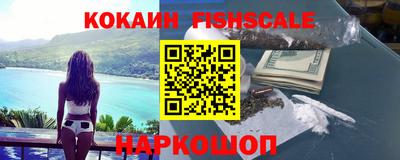 герыч Изобильный