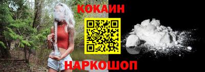 герыч Изобильный