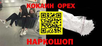 mdma Ирбит