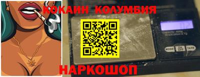 mdma Ирбит