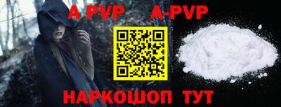 mdma Ирбит