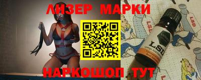 mdma Ирбит