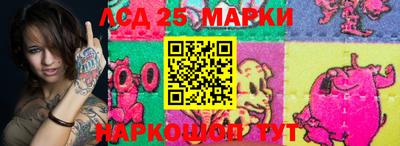 mdma Ирбит
