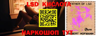 герыч Изобильный