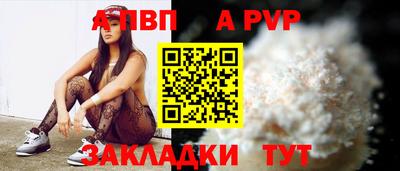 mdma Ирбит