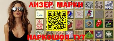 mdma Ирбит