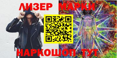 mdma Ирбит