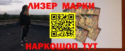 герыч Изобильный