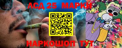 герыч Изобильный