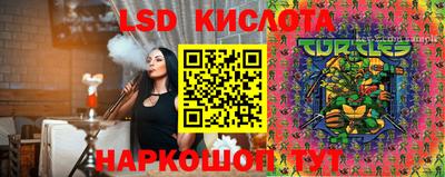 mdma Ирбит