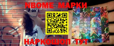 герыч Изобильный