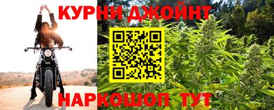 стафф Ипатово