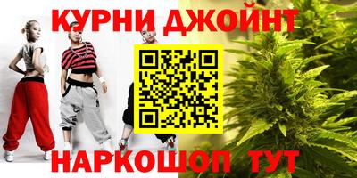 стафф Ипатово