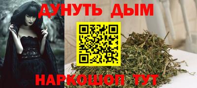 герыч Изобильный