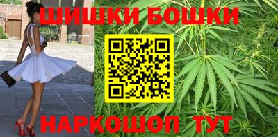 кокс Краснокаменск