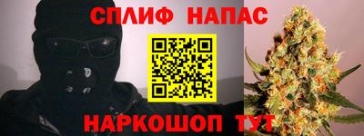 mdma Ирбит