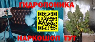 герыч Изобильный